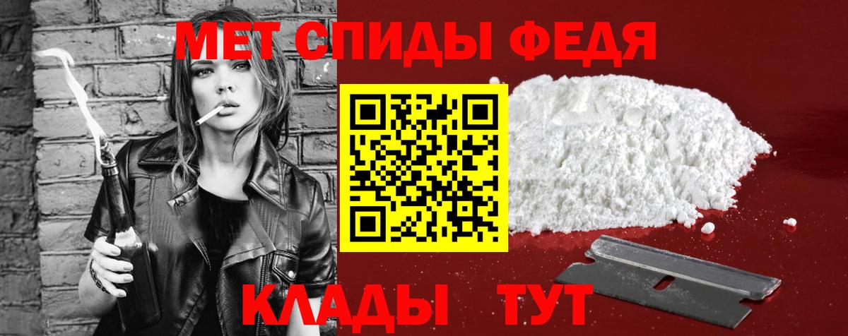 АМФ VHQ Петрозаводск