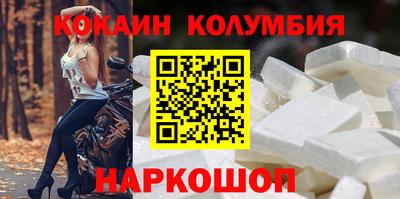 меф Гусев