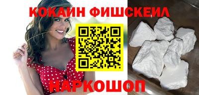 меф Гусев