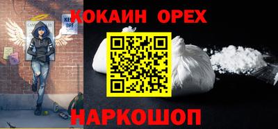 меф Гусев