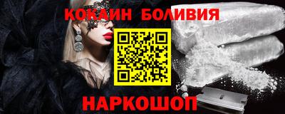 меф Гусев