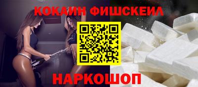 мефедрон мука Гусиноозёрск