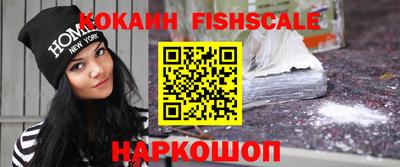 мефедрон мука Гусиноозёрск