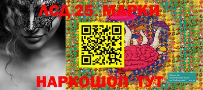 мефедрон мука Гусиноозёрск