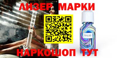 мефедрон мука Гусиноозёрск