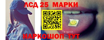 мефедрон мука Гусиноозёрск