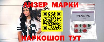 кокс Гусь-Хрустальный