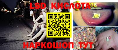 кокс Гусь-Хрустальный