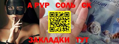 мефедрон мука Гусиноозёрск