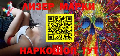 меф Гусев