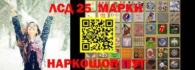 мефедрон мука Гусиноозёрск