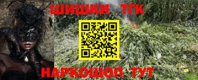 меф Гусев