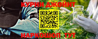 кокс Гусь-Хрустальный