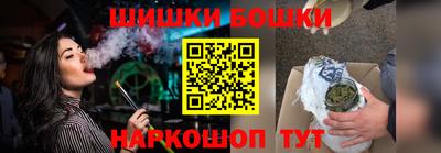 меф Гусев