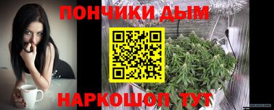 кокс Гусь-Хрустальный