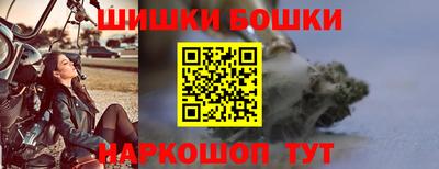 меф Гусев