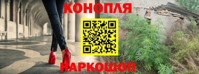 кокс Гусь-Хрустальный