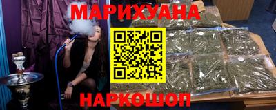 кокс Гусь-Хрустальный