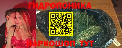 мефедрон мука Гусиноозёрск