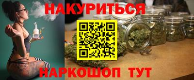меф Гусев