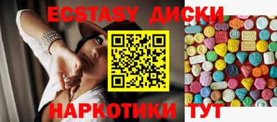 кокс Гусь-Хрустальный