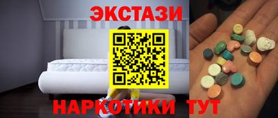 мефедрон мука Гусиноозёрск
