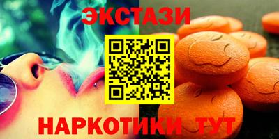 кокс Гусь-Хрустальный