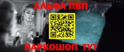 меф Гусев