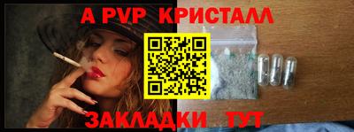 меф Гусев