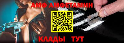 мефедрон мука Гусиноозёрск