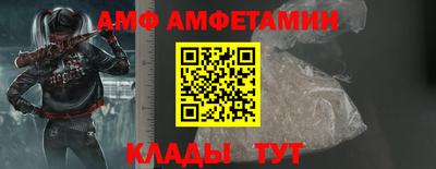 меф Гусев