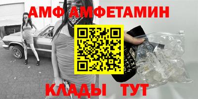 кокс Гусь-Хрустальный