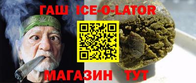 мефедрон мука Гусиноозёрск
