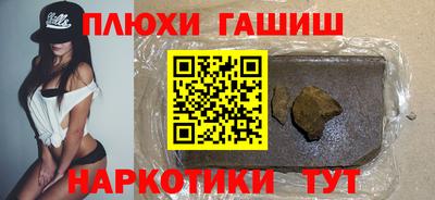 кокс Гусь-Хрустальный