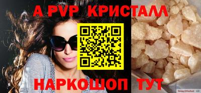 меф Гусев