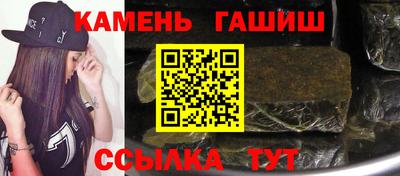 мефедрон мука Гусиноозёрск