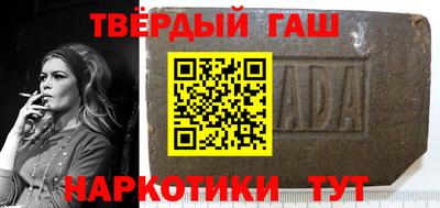 мефедрон мука Гусиноозёрск