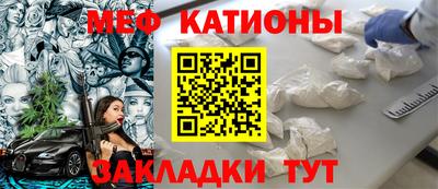кокс Гусь-Хрустальный